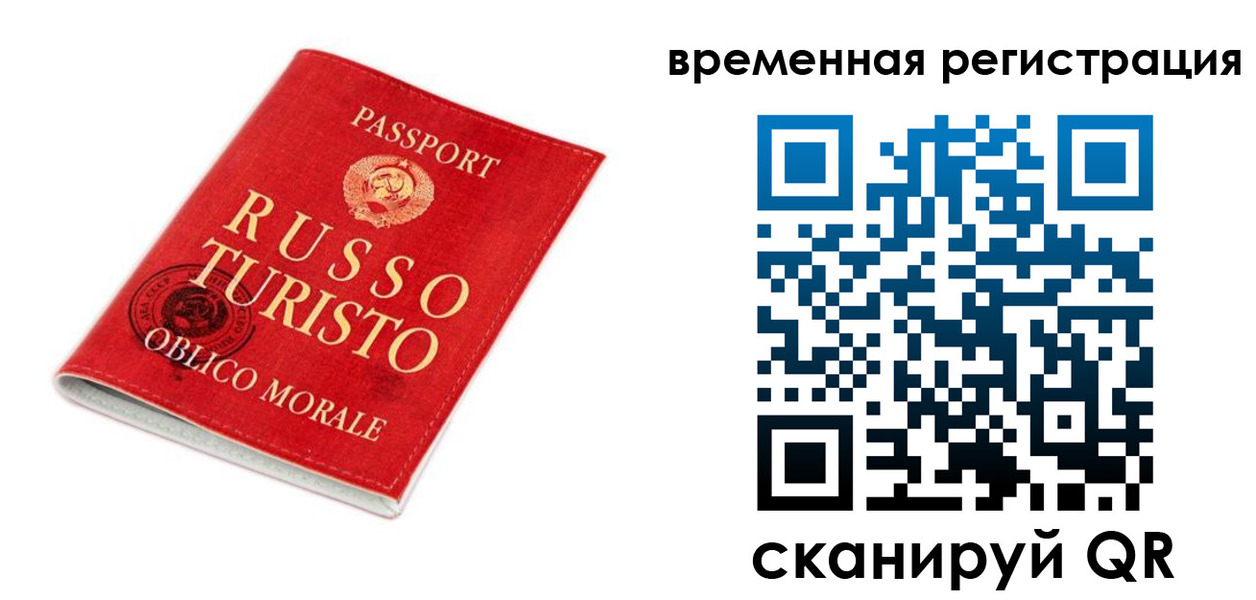 пропишу в квартире в Сергаче